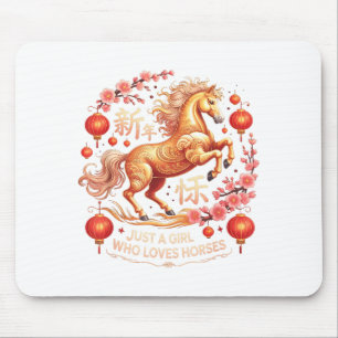 Cute 2026 Just Girl Who Loves Horses Lunar Lady Zo Mouse Pad