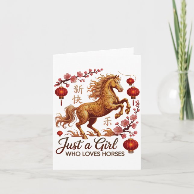 Cute 2026 Just Girl Who Loves Horses Zodiac Life F Card (Front)