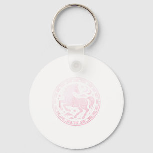 Cute 2026 Year Of The Horse Lunar Girl Zodiac Drag Key Ring