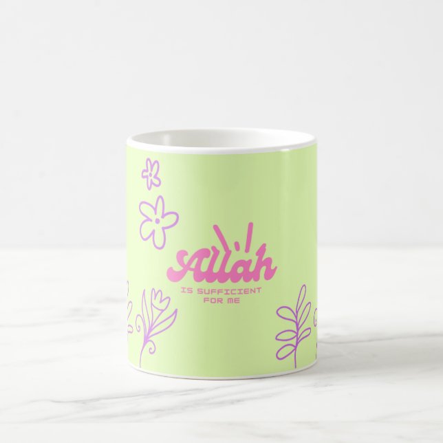 Cute aesthetic muslim mug  (Center)