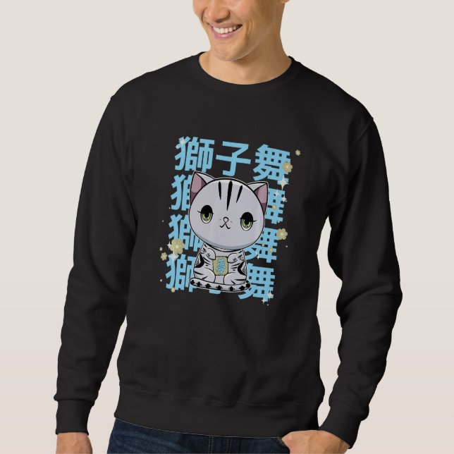 Cute American Shorthair Cat Kanji Japan Sweatshirt (Front)