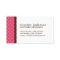 Cute and Whimsical Cupcake Bakery Business Cards