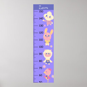 Cute Animal Growth Chart