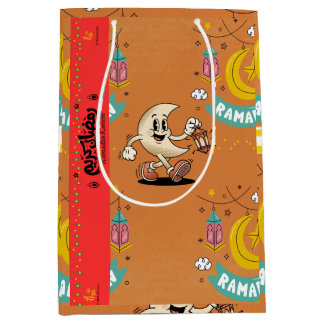 Cute Anime Crescent Ramadan Gift Bag