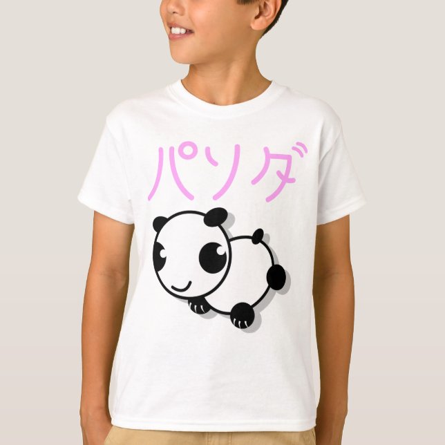 cute anime style panda t-shirt - pink (Front)