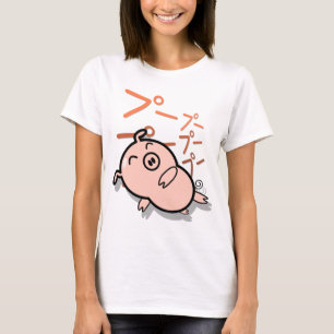 cute anime style pig design T-Shirt