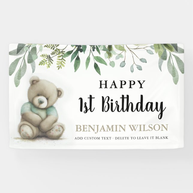 Cute Any Age Watercolor Teddy Bear Leaves Birthday Banner (Horizontal)