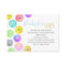 Cute as a button book request baby shower card