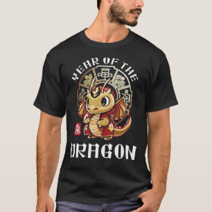 Cute Asian Chinese Dragon Zodiac Lunar Year  T-Shirt