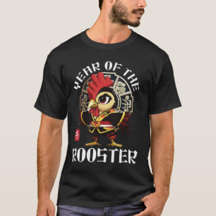 Cute Asian Chinese Rooster Zodiac Lunar Year  T-Shirt