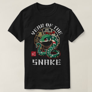 Cute Asian Chinese Snake Zodiac Lunar New Year T-Shirt