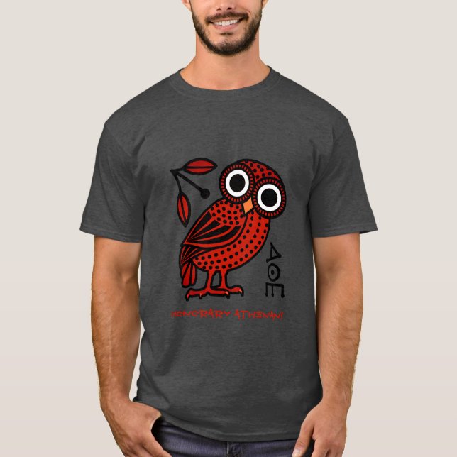 Cute Athenian Owl Coin Ancient Greek T-Shirt (Front)