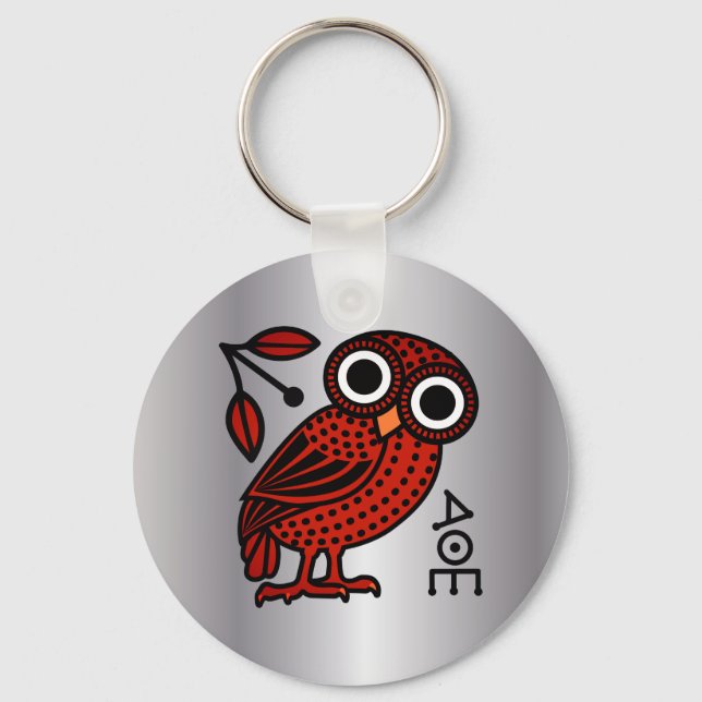 Cute Athenian Owl Tetradrachm Coin Ancient Greek Key Ring (Front)