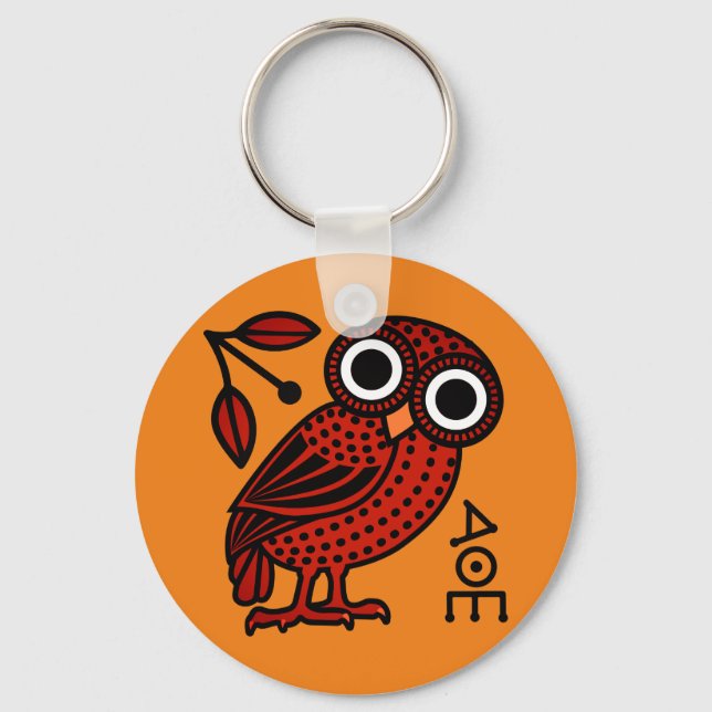 Cute Athenian Owl Tetradrachm Coin Ancient Greek Key Ring (Front)