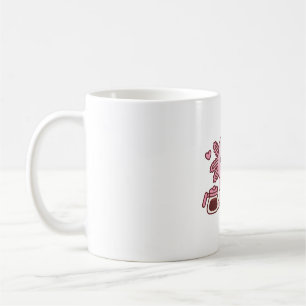 Cute Axolotl Loves Hot Coffee Mug