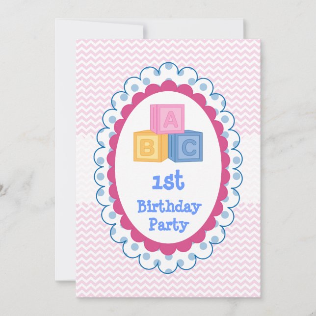 Cute Baby ABC Blocks Birthday Party Invitation (Front)