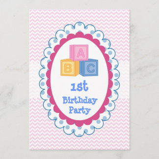 Cute Baby ABC Blocks Birthday Party Invitation