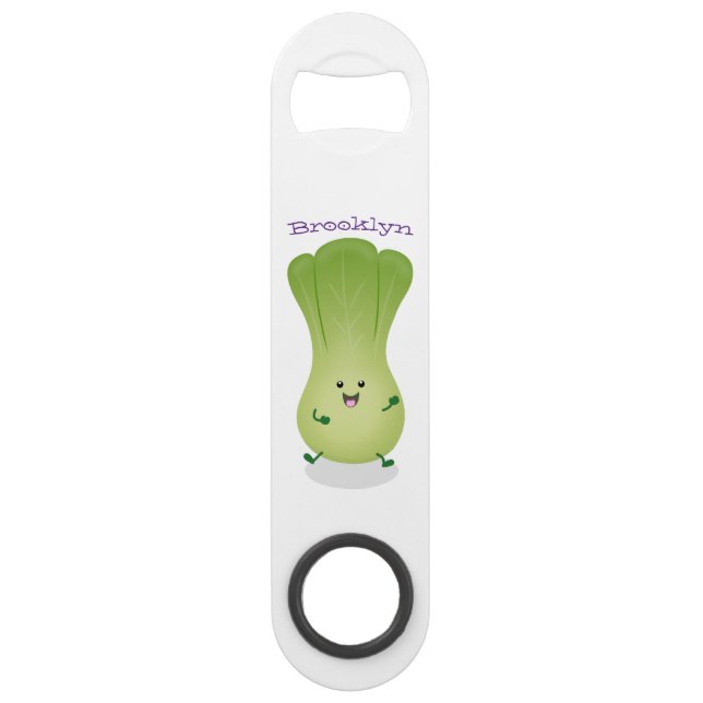 Cute baby bok choy cartoon illustration (Front)