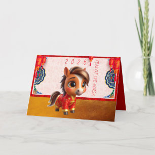 Cute Baby Horse Chinese New Year 2026 with texts G Holiday Card