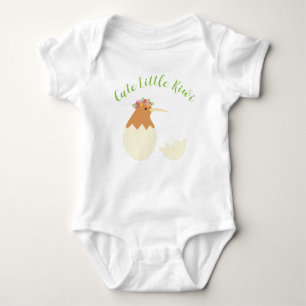 Cute Baby Kiwi Baby Bodysuit