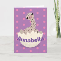 Cute baby ostrich in egg cartoon illustration