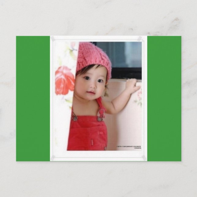 Cute Baby Postcard (Front)