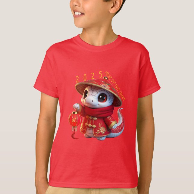 Cute Baby Snake Chinese New Year 2025 Kids T T-Shirt (Front)
