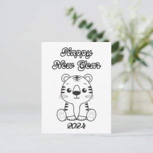 Cute Baby Tiger Black & White New Year  Postcard