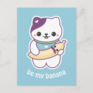 Cute Banana Cat Postcard