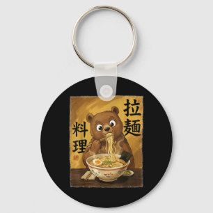 Cute Bear Eating Ramen Noodles Funny Japan Kawaii Key Ring