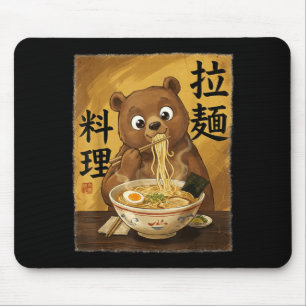 Cute Bear Eating Ramen Noodles Funny Japan Kawaii Mouse Pad