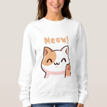 Cute Beige Cat with Meow Text Illustration