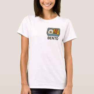 Cute Bento Lunch Design T-Shirt