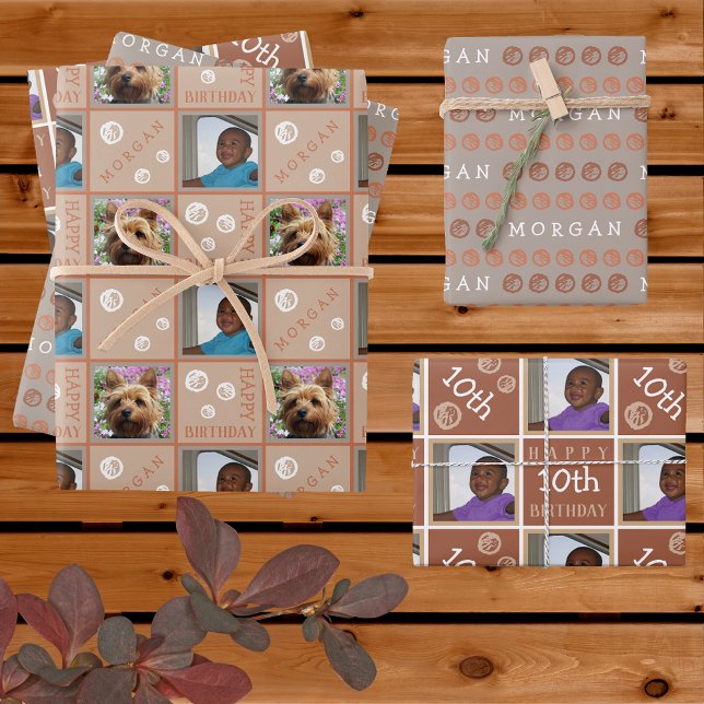 Cute Birthday Neutrals 3 Photo Any Age Add Name Wrapping Paper Sheet (Creator Uploaded)