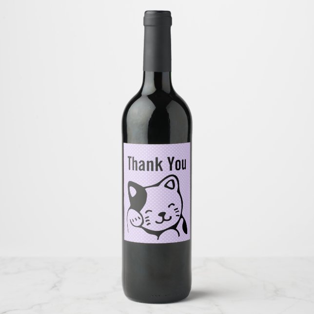 Cute Black and White Kitty Cat Waving Hello Wine Label (Front)
