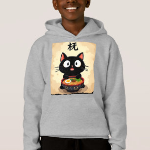  Cute Black Cat Ramen – Kawaii Japanese Noodle Art
