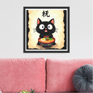 Cute Black Cat Ramen – Kawaii Japanese Noodle Art Canvas Print