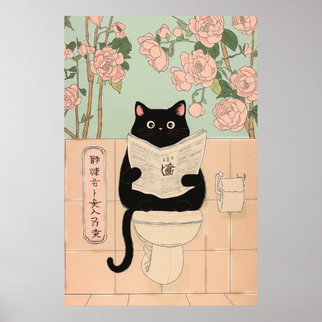 Cute Black Cat Reading in Bathroom Poster (Front)
