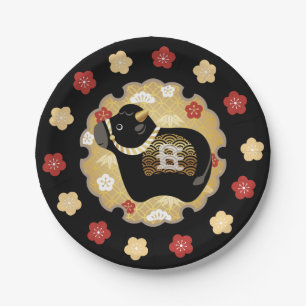 Cute black ox, Chinese New Year of the Ox Paper Plate
