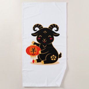 Cute Black Year of the Goat 2027 Beach Towel
