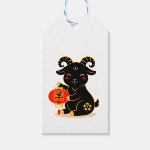 Cute Black Year of the Goat 2027 Gift Tags