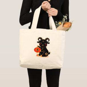 Cute Black Year of the Goat 2027 Large Tote Bag