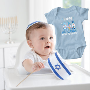 Cute Blue Gnomes Hebrew Happy Hanukkah  Baby Bodysuit