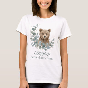 Cute Brown Watercolor Bear Birthday T-Shirt
