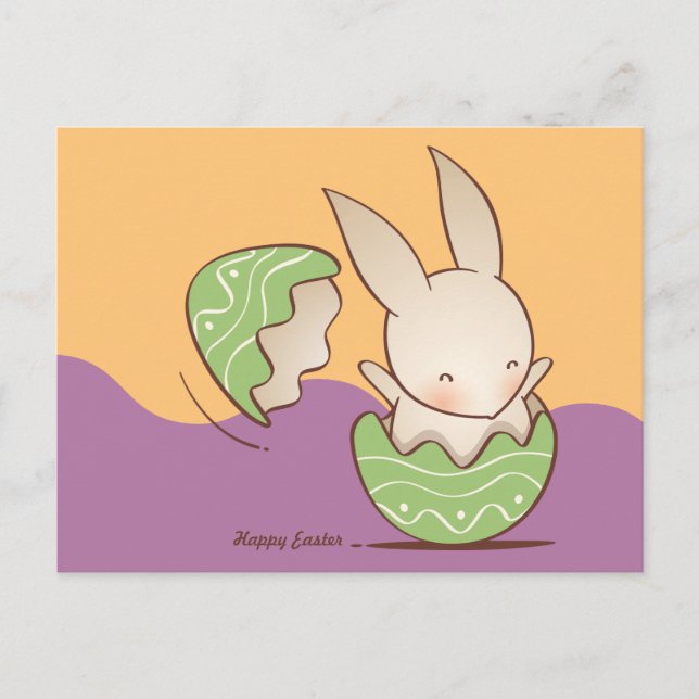 Cute Bunny hatching, Green Easter Egg Postcard (Front)