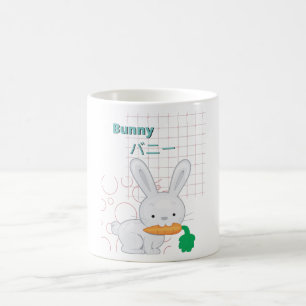 Cute Bunny-Kawaii collection Coffee Mug
