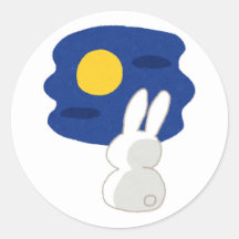 Cute Bunny Under the Moon