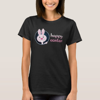 Cute Bunny w Happy Easter for Teacher T-Shirt