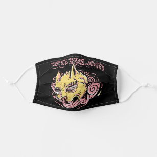 Cute But Psycho Trucker Cap Happy Bunny