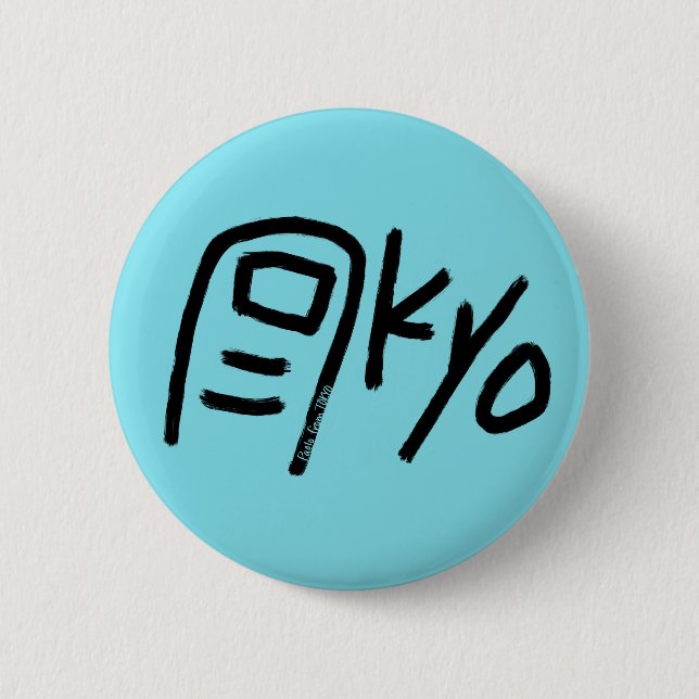 Cute Button - Tokyo (Toe-Kyo) (Front)